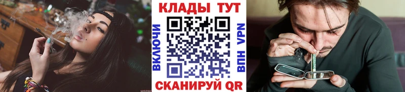 Купить наркотики Бикин ГАШ  Кокаин  APVP  Марихуана  Метамфетамин  Меф  АМФЕТАМИН 