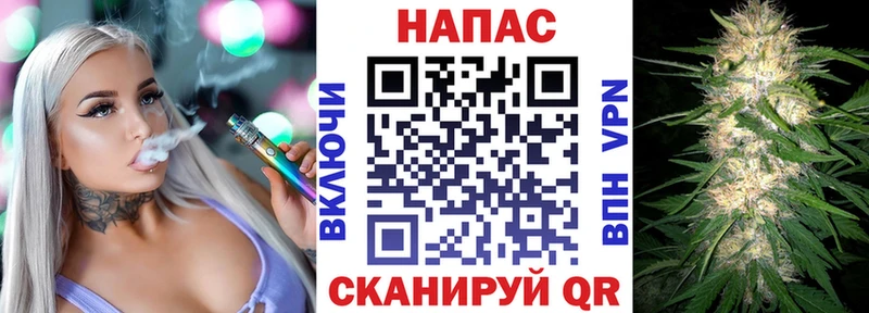  Кокаин Бикин