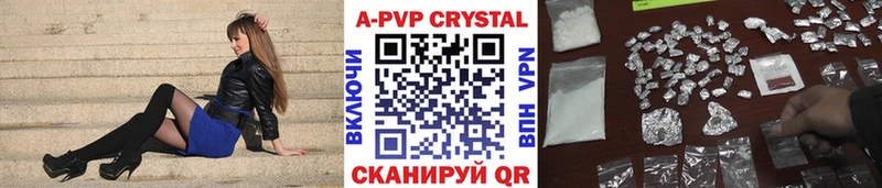 KRAKEN онион  Бикин  A PVP крисы CK 