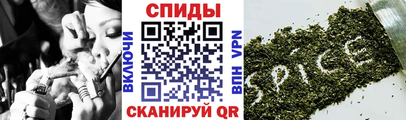 БУТИРАТ GHB  Бикин 