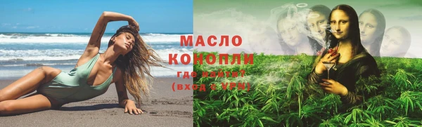 а пвп мука Баксан