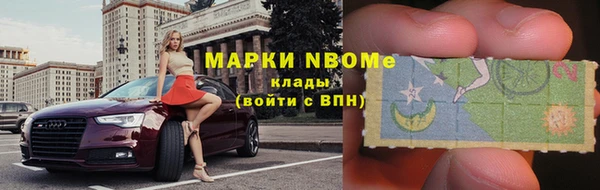 меф VHQ Верхнеуральск