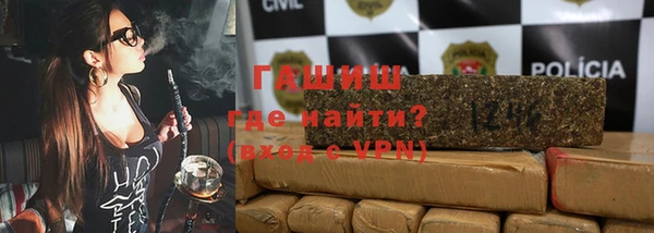 кокаин VHQ Белоозёрский
