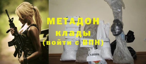 дживик Балахна