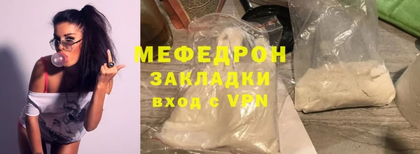 а пвп мука Баксан