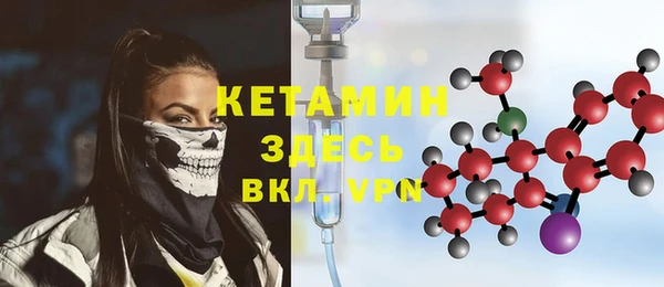 а пвп мука Баксан