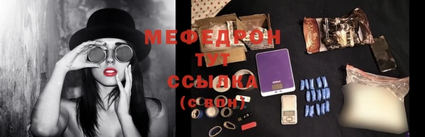 кокаин VHQ Белоозёрский