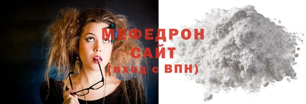 кокаин VHQ Белоозёрский