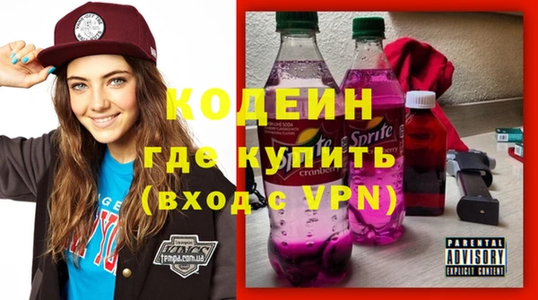 мяу мяу мука Балабаново