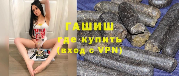 кокаин VHQ Белоозёрский