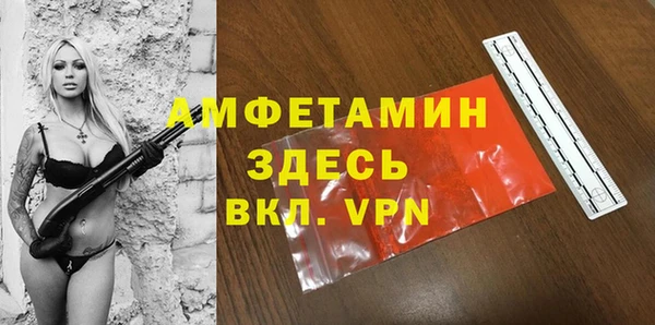 spice Кукмор
