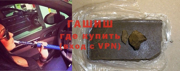 spice Кукмор