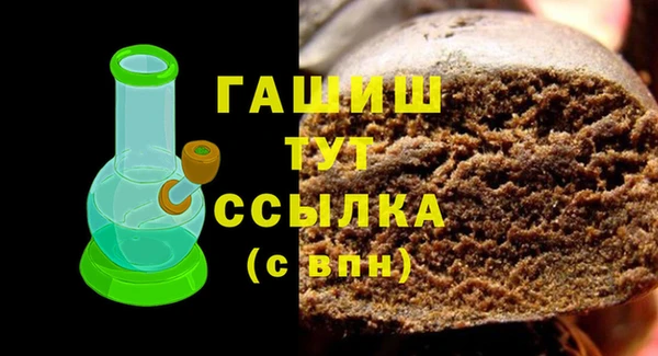 мяу мяу мука Балабаново