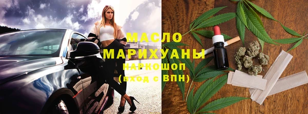 кокаин VHQ Белоозёрский