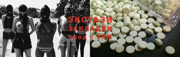 соль ск Кулебаки