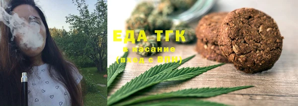соль ск Кулебаки