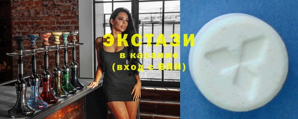а пвп мука Баксан